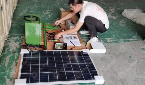 Professional SGS Inspection Before Portable Solar Power System Delivery_cover.jpg