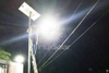 IDCOL Solar Street Light Project